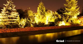 Ландшафтный дизайн под ключ